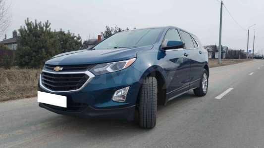 Chevrolet Equinox III