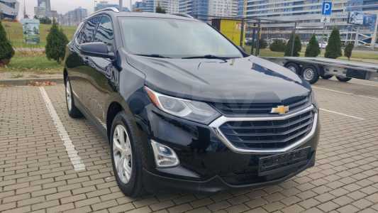 Chevrolet Equinox III