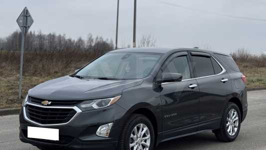 Chevrolet Equinox III