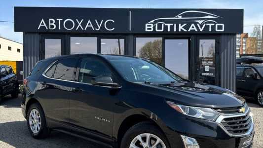 Chevrolet Equinox III
