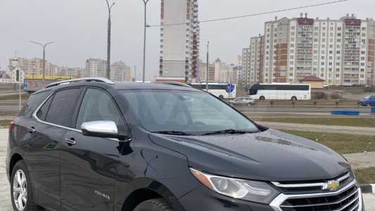 Chevrolet Equinox III