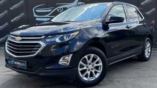 Chevrolet Equinox III