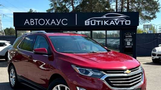 Chevrolet Equinox III