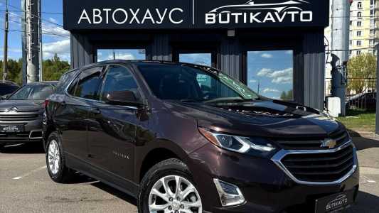 Chevrolet Equinox III