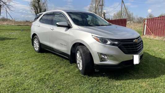 Chevrolet Equinox III