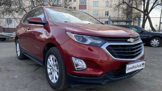 Chevrolet Equinox III