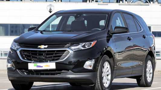 Chevrolet Equinox III