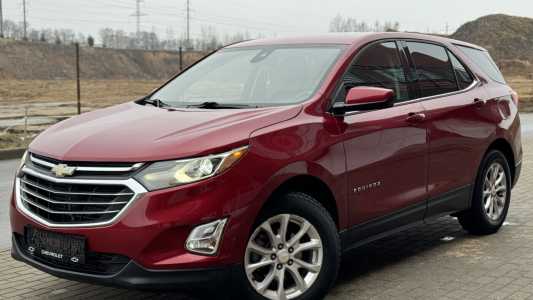 Chevrolet Equinox III