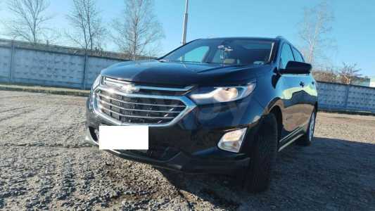 Chevrolet Equinox III