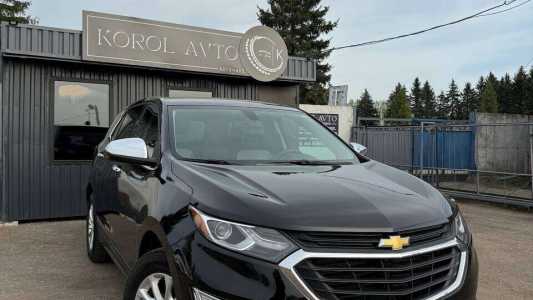 Chevrolet Equinox III