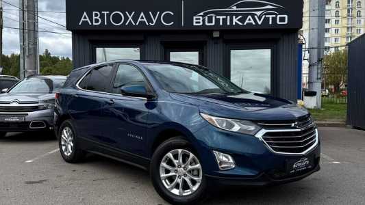 Chevrolet Equinox III