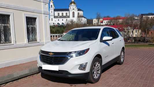Chevrolet Equinox III