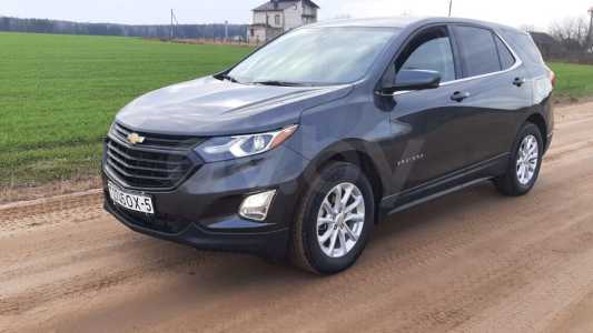 Chevrolet Equinox III