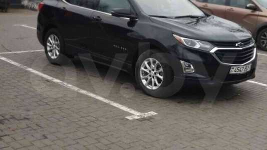 Chevrolet Equinox III