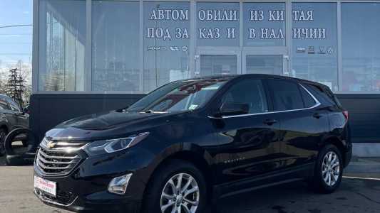 Chevrolet Equinox III