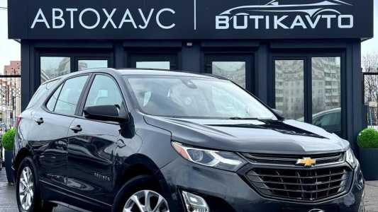 Chevrolet Equinox III