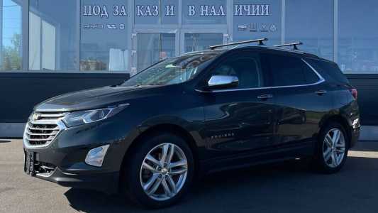 Chevrolet Equinox III