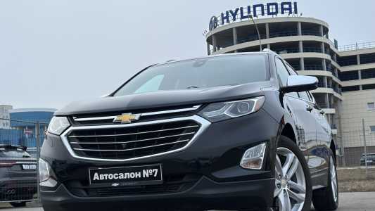 Chevrolet Equinox III