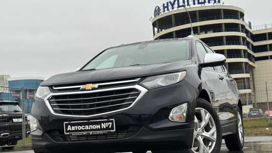 Chevrolet Equinox III