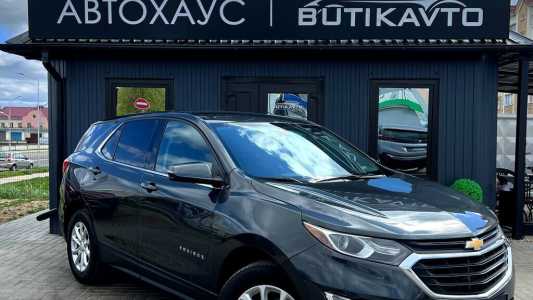 Chevrolet Equinox III