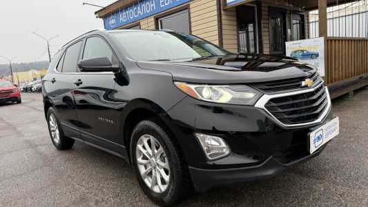 Chevrolet Equinox III