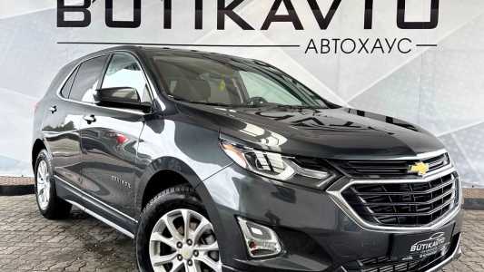 Chevrolet Equinox III