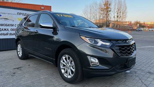 Chevrolet Equinox III