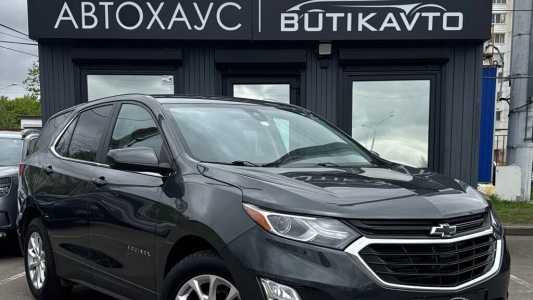 Chevrolet Equinox III