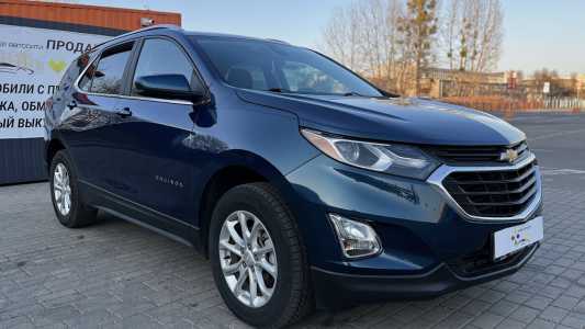 Chevrolet Equinox III