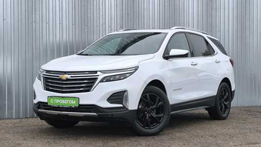 Chevrolet Equinox III