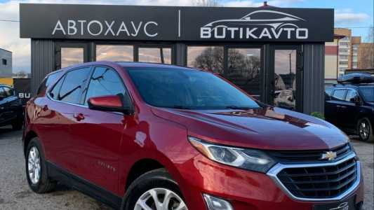 Chevrolet Equinox III