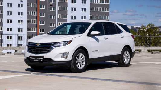 Chevrolet Equinox III