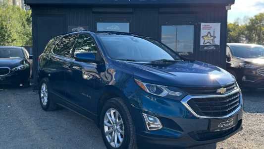 Chevrolet Equinox III