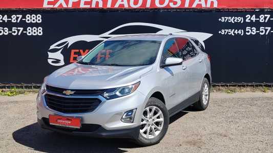 Chevrolet Equinox III