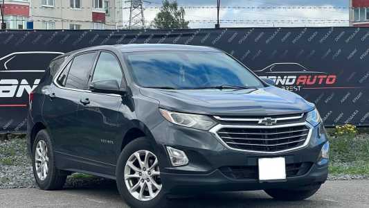 Chevrolet Equinox III