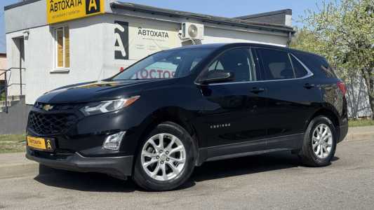 Chevrolet Equinox III