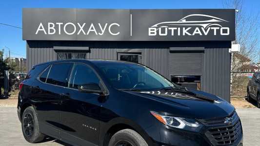 Chevrolet Equinox III