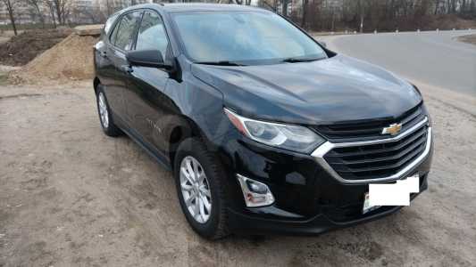 Chevrolet Equinox III