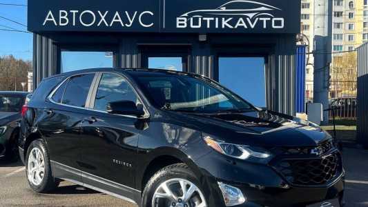 Chevrolet Equinox III