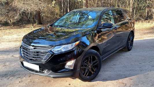 Chevrolet Equinox III