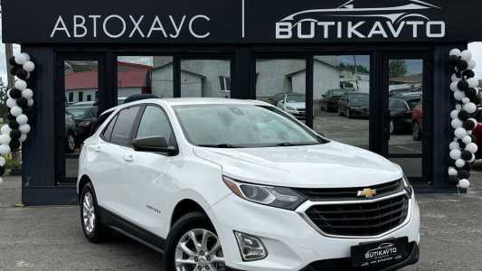 Chevrolet Equinox III
