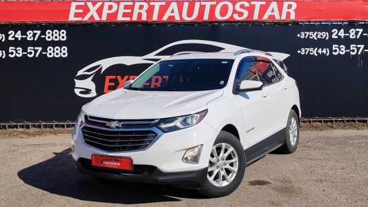 Chevrolet Equinox III