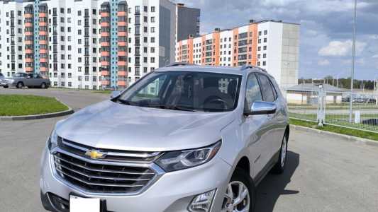 Chevrolet Equinox III
