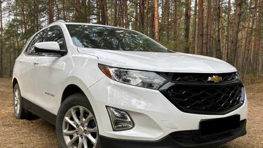 Chevrolet Equinox III
