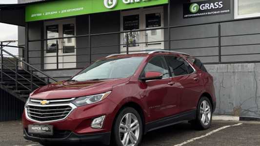 Chevrolet Equinox III