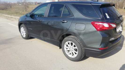 Chevrolet Equinox III