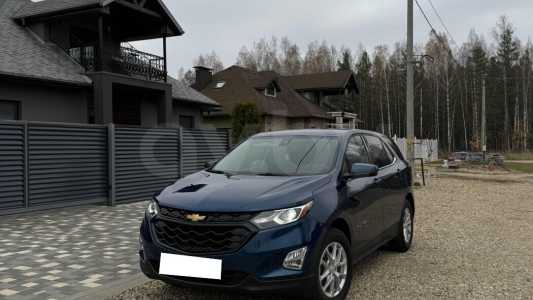 Chevrolet Equinox III