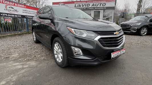 Chevrolet Equinox III