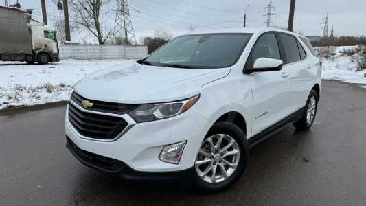 Chevrolet Equinox III