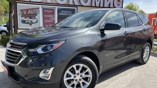 Chevrolet Equinox III
